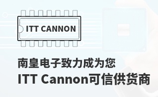 ��Ϊ���м�ֵ��ITT Cannon������